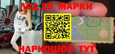 прущая мука Протвино