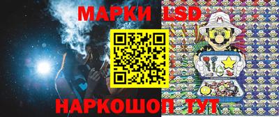 прущая мука Протвино