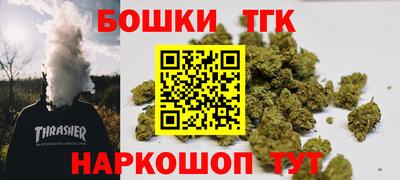 прущая мука Протвино