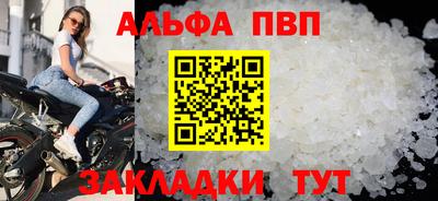 МДМА Прокопьевск