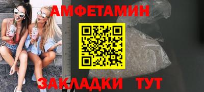 соль ск Прохладный
