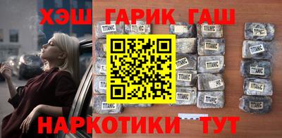 соль ск Прохладный